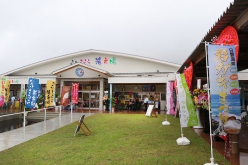 20160427-kitaurara-001-540x360