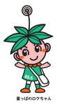 長渡清美