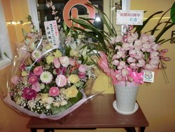 お祝いのお花を頂きました！