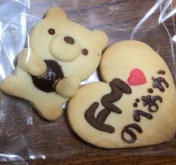 今日はホワイトデーですね