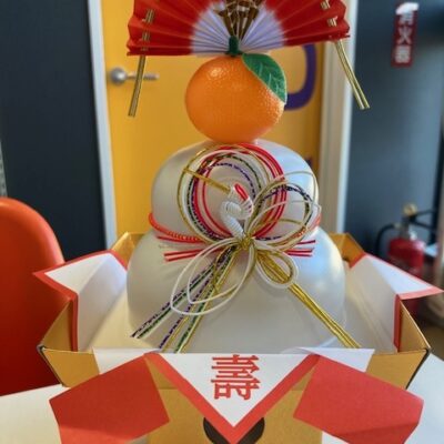 2026年　明けましておめでとうございます