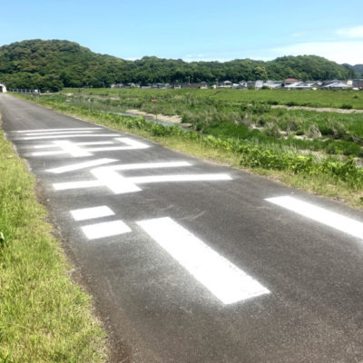 ぶらりのべおか（のべおか千夜一夜）