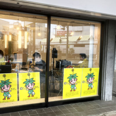 ８月５日（月）～９日（金）”目指せ！キッズDJ”inココチャレGION