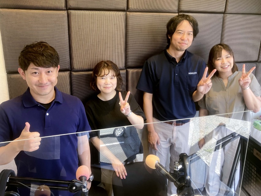 第41回 星遊会 | FMのべおか 88.6MHz