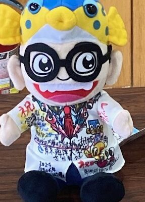 30日オンエア♪GO!GO!886