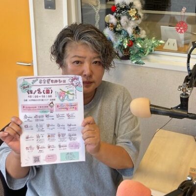 23日オンエア♪GO!GO!886