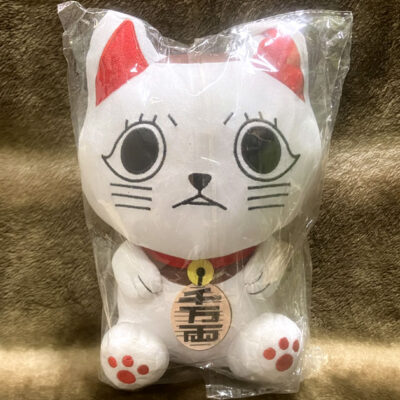ダンダダン ぬいぐるみ　当選者発表