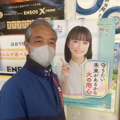 ３月１日　オンエア♪GO!GO!886　