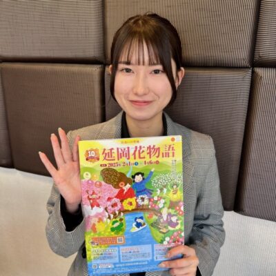 PickUpのべおか