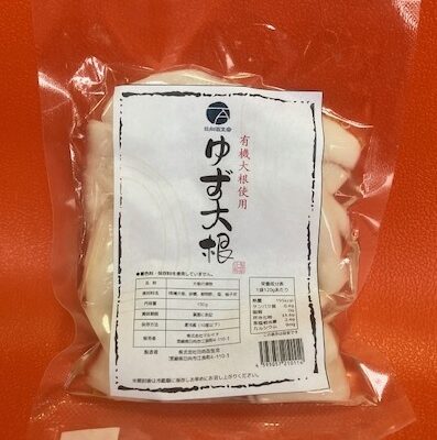 9日オンエア♪ひなたビールでオーガニックライフ
