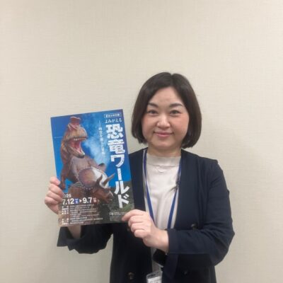 ピックアップのべおか♪