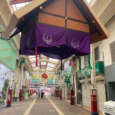 山下新天街にてオンエア♪