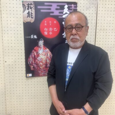 ピックアップのべおか♪