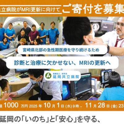 Was ist das? それは何ですか？