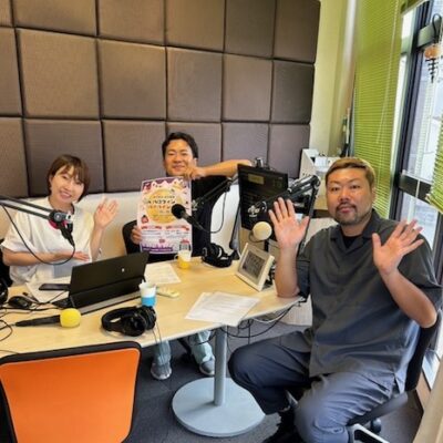 「KAGYOU　Radioを聴いた」で特典☆彡
