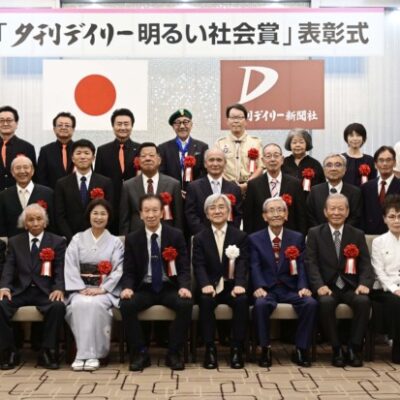 夕刊デイリー明るい社会賞2025　受賞者スピーチ