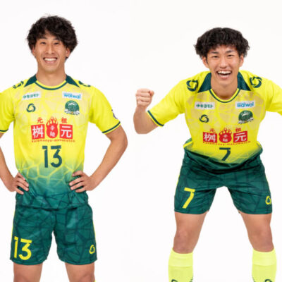 FC延岡AGATAとAGAってこー！