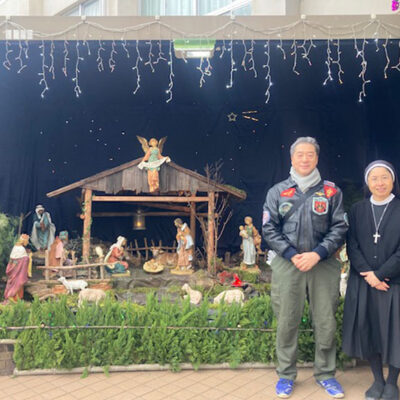 Was ist das? それは何ですか？