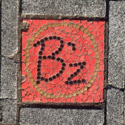 ぶらりのべおか 古城～恒富　タイルアート④