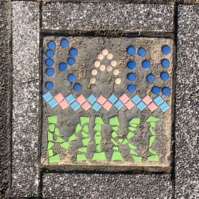 ぶらりのべおか 古城～恒富②