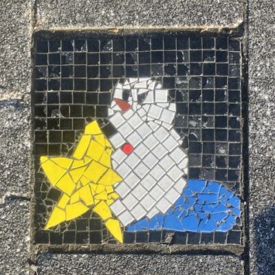 ぶらりのべおか 古城～恒富　タイルアート⑥