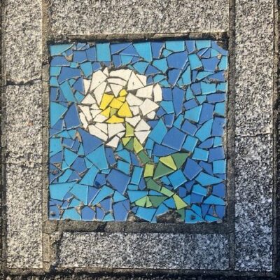 ぶらりのべおか 古城～恒富　タイルアート⑨