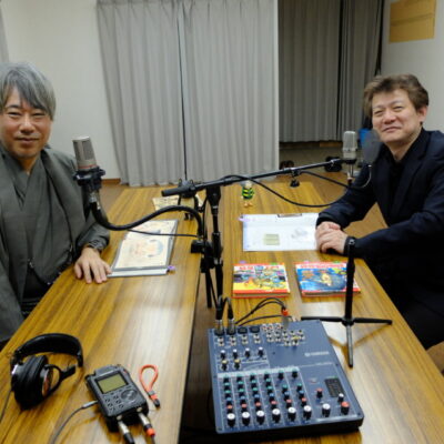 ＦＭのべおか「妖怪ラジオ」