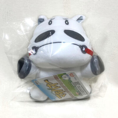 「みどりのマキバオーぬいぐるみ」　プレゼント！