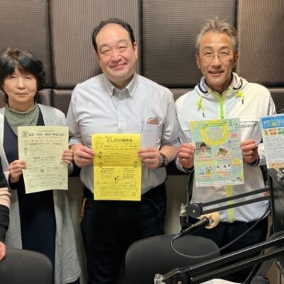 20日オンエア♪どんけん