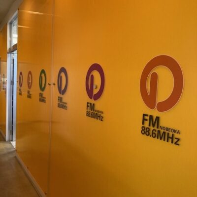 開局14周年❀2月20日！