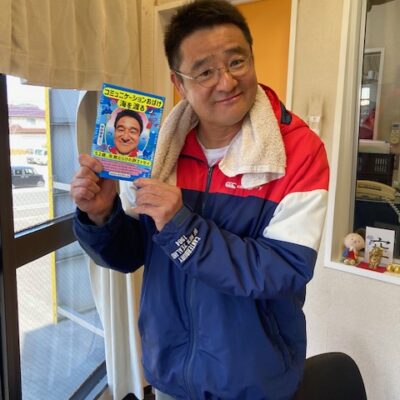 林田慎吾さん登場☆彡