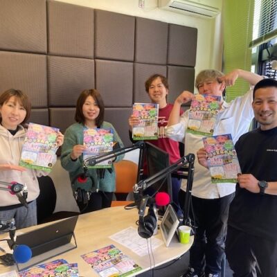 まっちーのノリノリラジオ♪