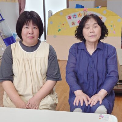クローズアップのべおか★