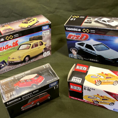 「 トミカミニカー」プレゼント！