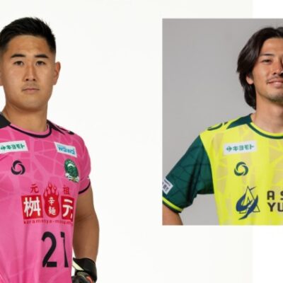 FC延岡AGATAとAGAってこー！