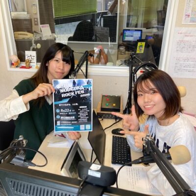 8月22日（土）第3回NOBEOKA ROCK FES2026