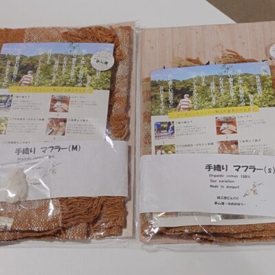 オーガニックコットン100％　手織りマフラープレゼント(*‘∀‘)