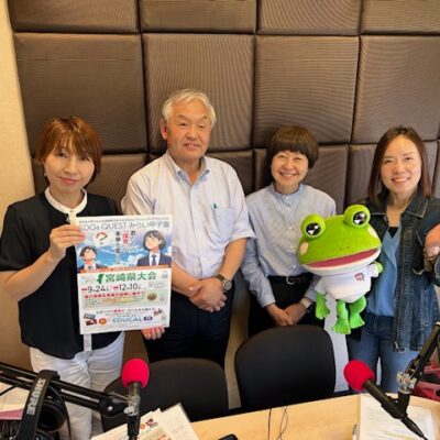 15日オンエア♪ココカラSDGｓ