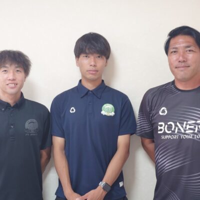 全社に向けて！！！　FC延岡AGATAインタビュー！⚽